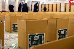 تامین 400 بسته معیشتی در مسجد قدس توسط بسیج + فیلم