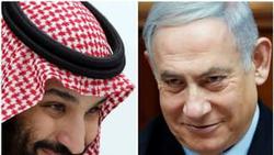 عادی‌سازی روابط اسرائیل و عربستان به شرط انعقاد ت