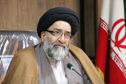 مراسم ۱۳ آبان در تهران لغو شد