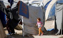 عراق یک اردوگاه دیگر واقع در غرب این کشور را تعطی