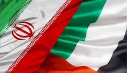 واکنش ایران به توقف صدور روادید امارات
