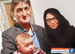 اولین مصاحبه همسر جدید ناصر محمدخانی درباره حواشی