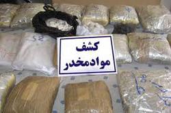 کشف ۴۳۵ کیلوگرم موادمخدر در یزد/ دستگیری 2 نفر