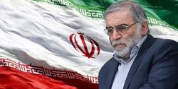 اقدامات جنایتکارانه خللی در استواری مردم ایران ای