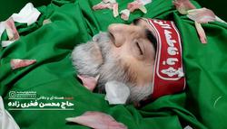 پیام تسلیت حسین روحانی نژاد در پی درگذشت شهید  فخ