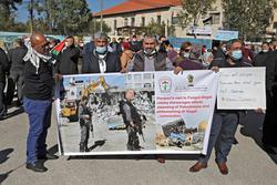 تظاهرات فلسطینی‌ها در محکومیت تصمیم پامپئو برای ب