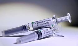 فوری/ چین از واکسن کرونا رونمایی کرد