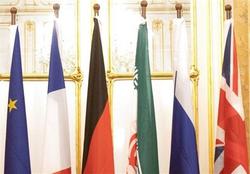 نشست وزرای امور خارجه ایران و کشورهای ١+۴ برگزار 
