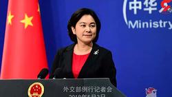 ۴ راهکار پیشنهادی وزیر خارجه چین برای حل و فصل مس