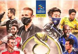 پوشش زنده فینال لیگ قهرمانان آسیا؛ پرسپولیس صفر -