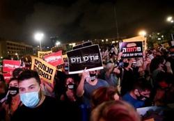 تظاهرات هزاران صهیونیست علیه نتانیاهو
