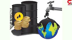 قیمت جهانی نفت امروز پنج شنبه 4 دی ماه 99