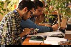 شرایط حذف اضطراری دروس دانشگاه صنعتی شریف اعلام شد