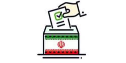 3 حزب اصول‌گرا برای انتخابات 1400 جبهه تشکیل می‌د