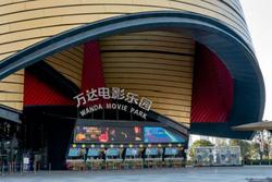 سینمای چین خوب می‌فروشد/ فروش ۲۸ میلیونی یک فیلم 