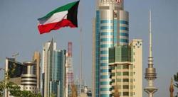 جریمه روزنامه کویتی به دلیل اهانت به ایران