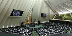واکنش نمایندگان شمال غرب ایران در مجلس نسبت به اظ
