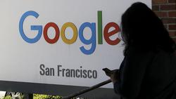 انتقاد از همکاری گوگل با صنعت آلاینده ارامکو و نظ