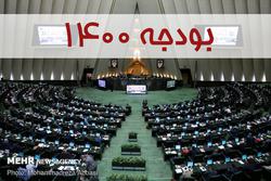 جزئیات نامه رهبر انقلاب به روحانی/ دولت لایحه بود