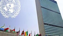 سازمان ملل متحد ۵ قطعنامه علیه رژیم صهیونیستی تصو