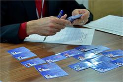 عدم تمایل اتاق ایران به انتقال کارت بازرگانی شرکت