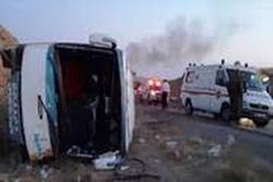 واژگونی خودروی کارمندان سفارت پاکستان در جاده کرم
