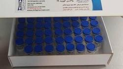صدور مجوز تزریق انسانی واکسن ایرانی کرونا