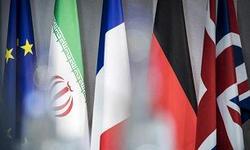 اعلام زمان نشست مجازی غیررسمی وزرای خارجه‌ ایران 