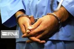 دستگیری 11 نفر به جرم فساد و رشوه‌خواری در مازندر