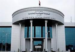 دستگاه قضایی عراق: حکم عاملان جنایت ترور سردار سل