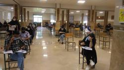 زمان برگزاری سه آزمون وزارت بهداشت اعلام شد