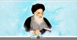 دفتر آیت‌الله سیستانی:مقامات ایران هرگونه سوءِاست