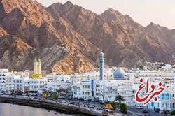 معافیت ایرانی‌ها از اخذ روادید برای سفر به عمان