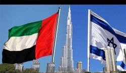توافق اسرائیل و امارات برای عرضه کالا