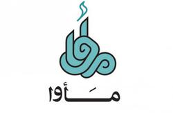 نماهنگ «رویای ایرانی» برای نوجوانان منتشر شد + وی