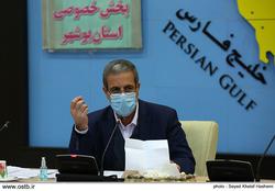 اصلاح بودجه بی‌مهری تاریخی نسبت به بوشهری‎ها است