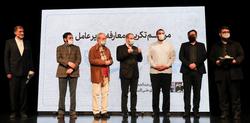 مراسم تکریم و معارفه مدیر عامل سوره مهر برگزار شد