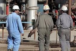 زمان پرداخت عیدی کارکنان و کارگران شرکت نفت مشخص 