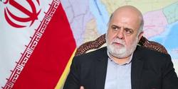 سفیر ایران: عراق را محلی برای تسویه حساب‌ها قرار 