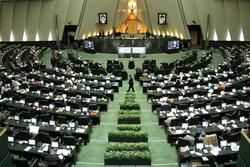 تغییرات گسترده مجلس در طرح اصلاح قانون انتخابات ر
