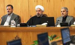 لاکچری بازی عجیب نهاد ریاست جمهوری در دوره روحانی