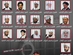 حبس ۱۶ روحانی شیعه در زندان‌های آل سعود