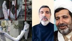 جسد قاضی منصوری به ایران منتقل شد
