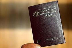 آیین‌نامه تابعیت به فرزندان زنان ایرانی و مردان خ