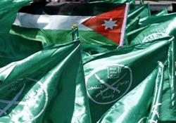 دستگاه قضایی اردن حکم انحلال گروه اخوان المسلمین 