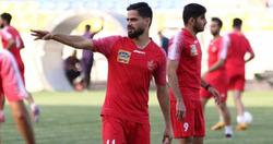 تمرین پرسپولیس ۲ روز تعطیل شد