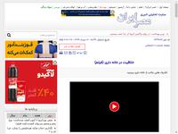 خلاقیت در خانه داری (فیلم)