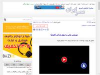 دورهمی هایی به بهای زندگی (فیلم)