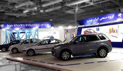 اعلام قیمت جدید کارخانه ای محصولات ایران خودرو - 
