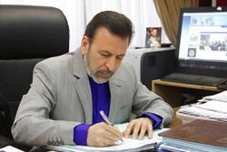 «حمیدرضا علومی یزدی» رئیس مرکز امور حقوقی بین‌الم